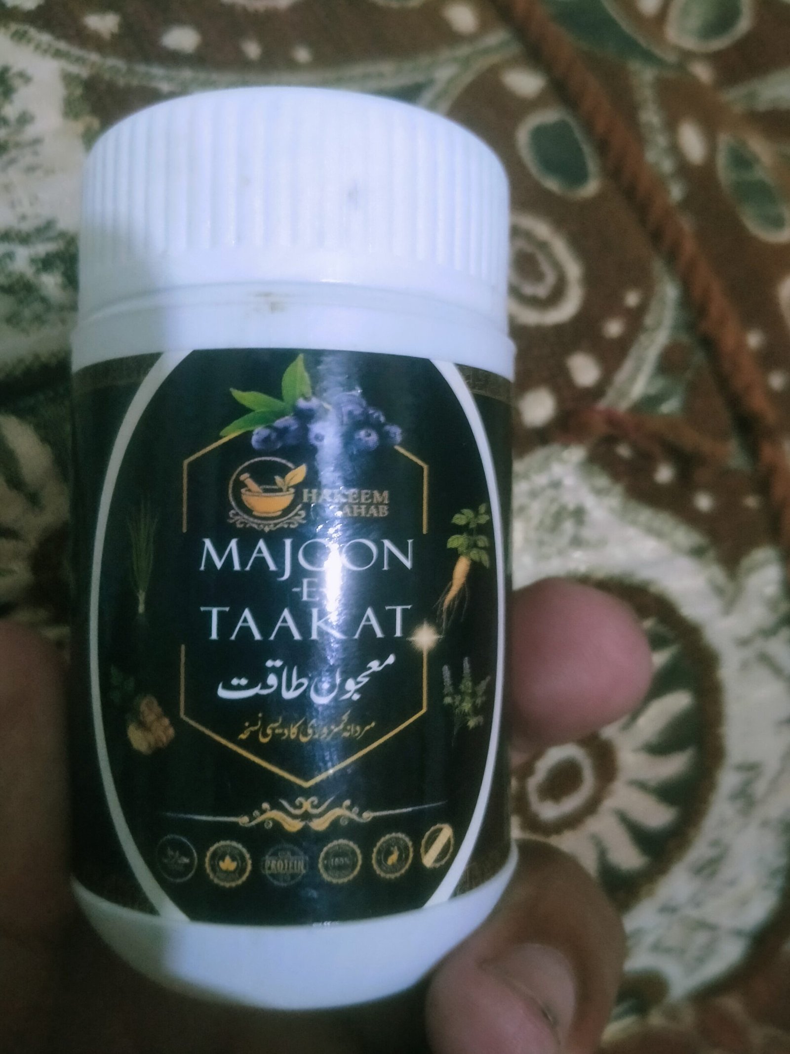 Image #1 from shairaz