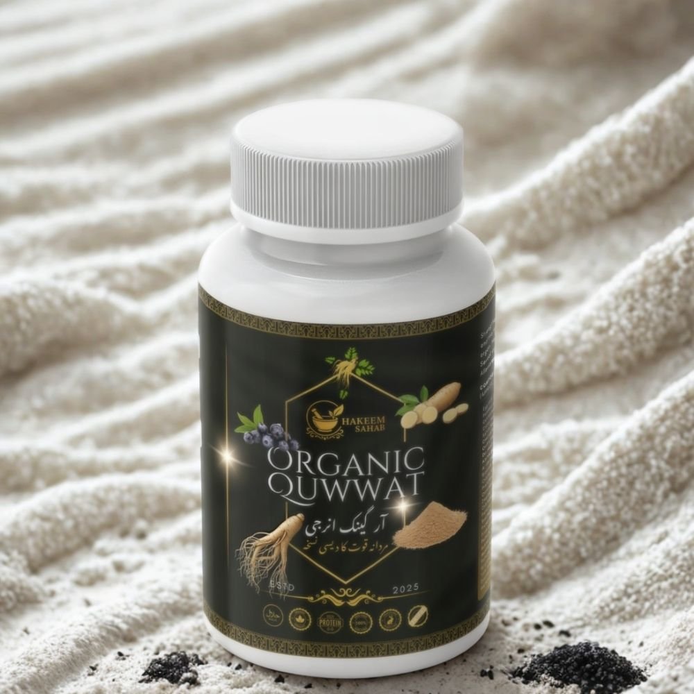 Organic Quwwat
